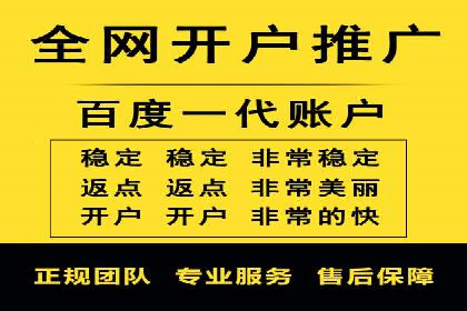 知乎信息流广告投放案例：助力企业营销